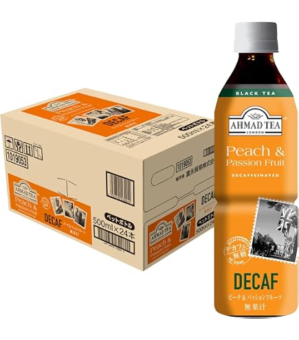 セコマ りんごの紅茶 500mlセット Amazon.co.jp: セコマ 青森県産りんごの紅茶 500ml × 24本セット