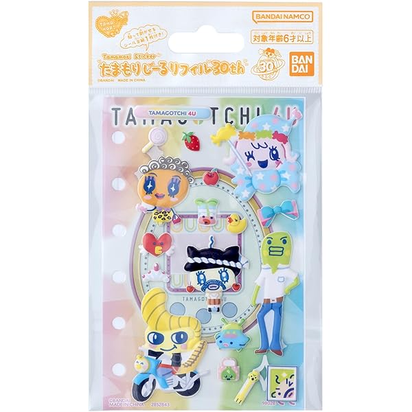 Amazon.co.jp: どうぶつの森amiiboカード 第3弾 (2パック) + amiibo