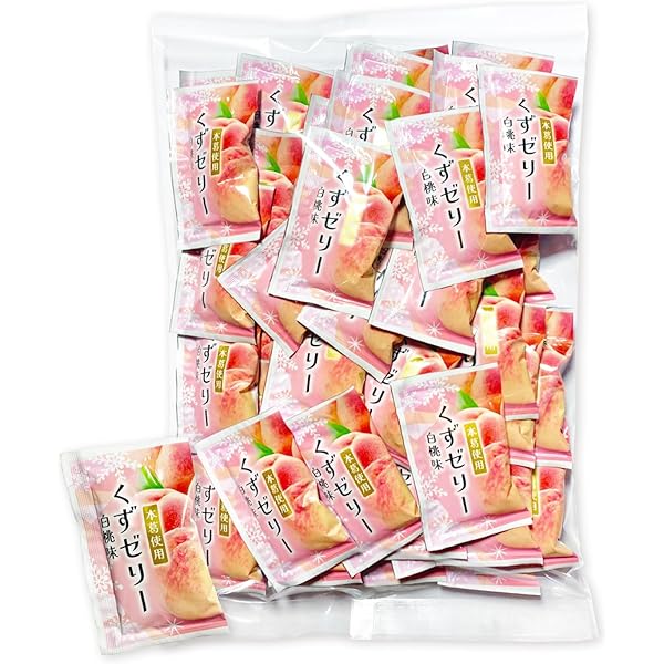 Amazon.co.jp: 金城製菓 くずゼリーシャインマスカット味 11個入