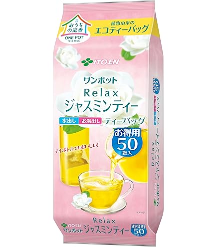 Amazon.co.jp: Tong Tji Jasmine Tea 25-ct, 50 Grams (Pack of 2