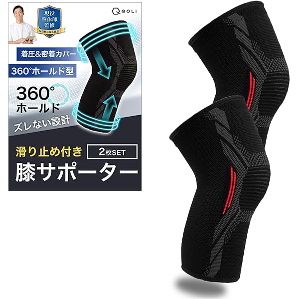ともママ様用　ピップ ドクターフィットサポーター L ２枚 ともママ様用 ピップ ドクターフィットサポーター L 2枚 Amazon