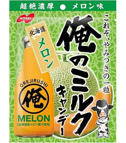 Amazon.co.jp: Nobel Confectionery Ore no Milk Hokkaido Melon 2.8