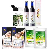 Amazon.co.jp: 【管理栄養士推奨】 ファスティングセット 3日間