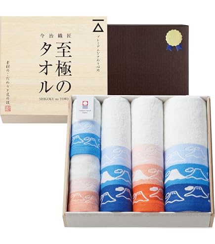 Amazon｜今治タオル 今治謹製 白織タオル タオルセット ギフト 4枚組