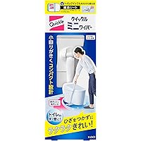 クイックルミニワイパー(トイレクイックルニオイ予防シトラスミントの香り1枚入りが同梱)ひざをつかずにラクラクきれい!