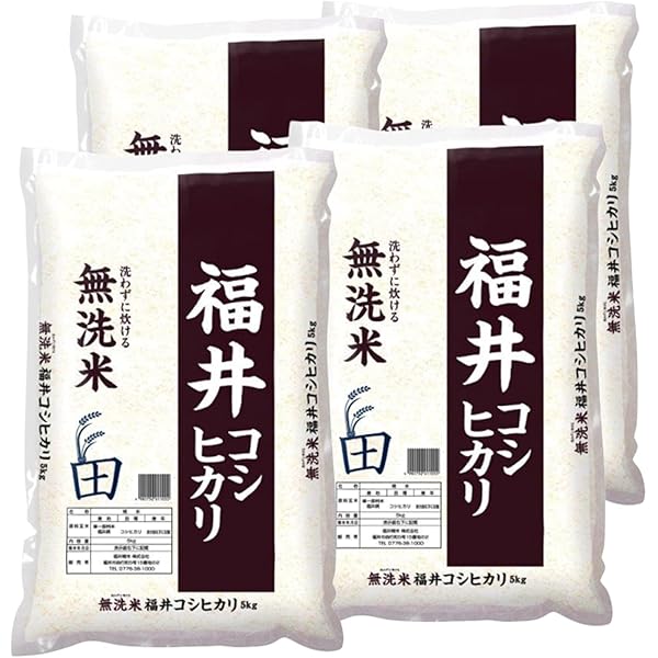 Amazon.co.jp: 【無洗米】福井県産コシヒカリ 令和6年産 (10kg