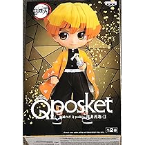 Qposket ハリーポッター ハリー・ポッター」のスネイプ、 『Q posket』シリーズに登場