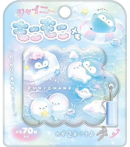 Amazon.co.jp: クラックス たろちゃんず ひみつのぷにメモ くまたろず