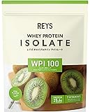 REYS レイズ WPI ホエイ プロテイン アイソレート 山澤 礼明 監修 1kg 国内製造 ビタミン7種配合 (キウイ風味)