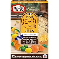 Amazon | ONPO(温泡) こだわりゆず 炭酸湯 20錠入×2 + おまけ (温素