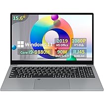 ※ぷーすー。15.6型ノートパソコンCorei7第9世代 ASUSが新たなゲーミングノートPCを発売。Ryzen 9 5900HXと300Hz
