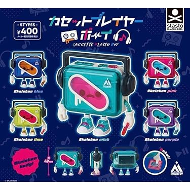 Amazon.co.jp 最新リリース: ポータブルカセットプレーヤー の新着