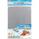 ペティオ (Petio) クールアルミシート ペット用 L サイズ