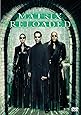 マトリックス リローデッド [DVD]