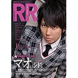 ROCK AND READ 071