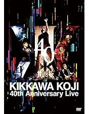 Amazon.co.jp: 25th ANNIVERSARY LIVE GOLDEN YEARS TOUR FINAL at