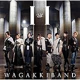 I vs I (CD Only盤)