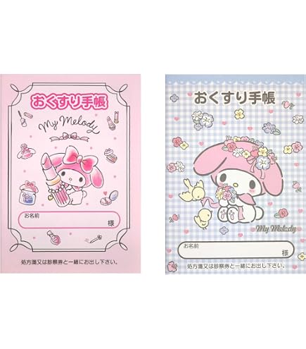 Amazon.co.jp: おくすり手帳 マイメロディ ぷるしゅわﾄﾞﾘﾝｸ 105✕148mm