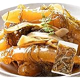 母の日 ギフト 港ダイニングしおそう 数の子松前漬け 400g (数の子 がごめ昆布 するめいか) 松前漬け 本チャン かずのこ 高級 海鮮 冷凍 グルメ お取り寄せ ご自宅用 贈呈用 贈り物 プレゼント お祝い 【化粧箱入り】