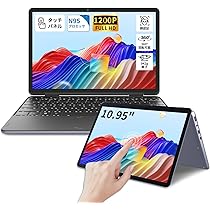 Amazon.co.jp: OFFICE 2024 搭載 2in1 ノートパソコン タッチパネル