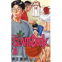 SLAM DUNK 全31巻・全巻セット | 井上 雄彦 |本 | 通販 | Amazon