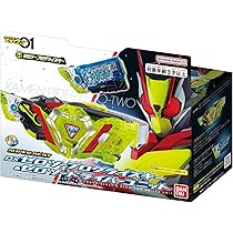 BANDAI - SUPER BEST DXゼロツープログライズキー&ゼロツードライバーユニット Amazon | SUPER BEST DXゼロツープログライズキー&ゼロツー