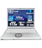 Amazon.co.jp: パナソニック 12.1型ノートPC Let's note レッツノート