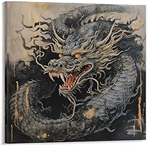Amazon.co.jp: 金運 龍 ドラゴン ゴールド 竜 風水 魔除け 竜神