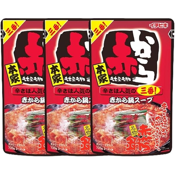 キムチなべ 集鍋 キムチ鍋スープ 650g | オーケーネットスーパー 食料品