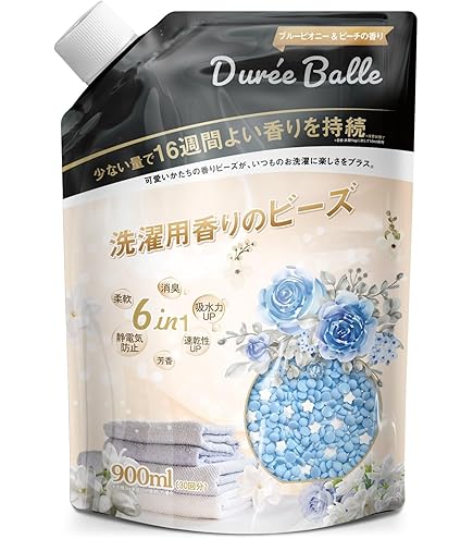 Amazon | デュリボール 香り付け専用ビーズ Dure'eBalle 洗濯用香りの