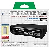 CYBER ・ レトロデザインHDMIセレクター2 3in1 ブラック