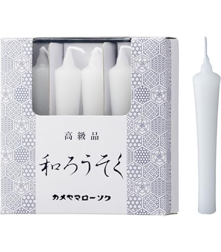 Amazon｜さくらローソク 最高級品 0.2号 45本｜仏前ろうそく