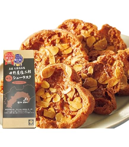 Amazon.co.jp: 「塩二郎」 完全天日塩 100g 黒（細粒タイプ） 坂上＆指