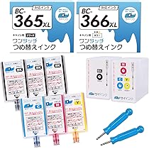 Amazon.co.jp: 【サイインク】《1本あたりの容量:純正の約2.6倍