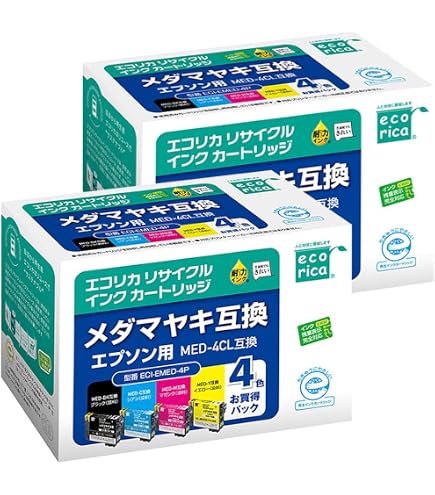 Amazon.co.jp: シャープ ワープロインクリボン タイプEW 共通 ブラック
