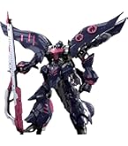 Amazon | Yiya Studio 1/120 機甲 女王+女王の乗り物 Q-beley