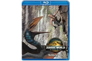 ジュラシック・ワールド／復活の大地　スペシャル・プライス [Blu-ray]