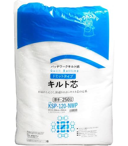Amazon | バイリーン キルト芯 ドミットタイプ 厚手・広幅 250cm幅×長