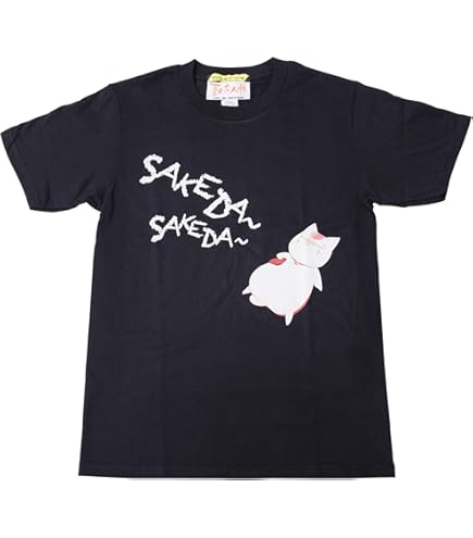 Amazon.co.jp: 夏目友人帳ニャンコ先生 Tシャツ 半袖 ?吸汗速乾 夏目