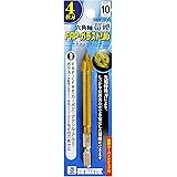 ビッグマン(Bigman) 六角軸 FRP ガラスドリル チタンコーティング 超硬カーバイドチップ付 (10mm)