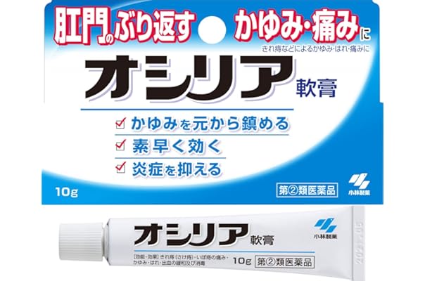 Amazon Co Jp 売れ筋ランキング しっしん かゆみ の中で最も人気のある商品です Amazon Co Jp 売れ筋ランキング しっしん かゆみ の中で最も人気のある商品です
