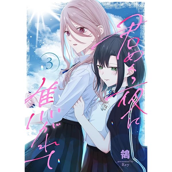 【中古】 ティラとケラ ２/ＫＡＤＯＫＡＷＡ/市川ヒロ 中古】 ティラとケラ 2/KADOKAWA/市川ヒロ