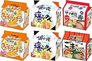 サッポロ一番 袋ラーメン 5食P×6個(塩5食P×2、味噌5食P×2、醤油5食P×1、ごま味5食P×1)