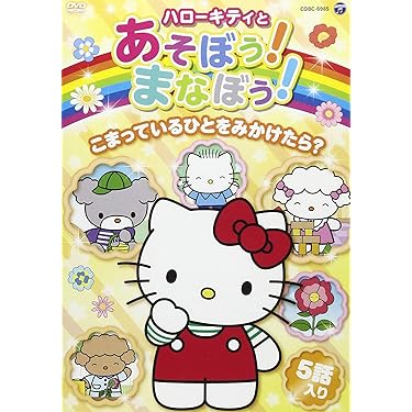 Amazon.co.jp 売れ筋ランキング: undefined の中で最も人気のある商品です