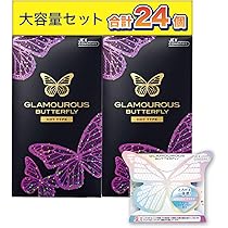 グラマラスバタフライホットタイプ×16個セット 71ksBbedDdL._AC_UL210_SR210,
