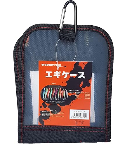 Amazon | ダイワ(DAIWA) エギケース エメラルダス エギホルダーR S(A