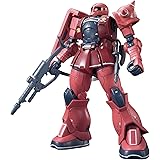HG 機動戦士ガンダム THE ORIGIN MS-05S シャア専用ザクI 1/144スケール 色分け済みプラモデル