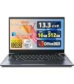 【東芝】i7/SSD120GB/8GB/13.3型 ノートパソコン ⑬ 東芝】i7/SSD120GB/8GB/13.3型 ノートパソコン ⑬ 東芝】i7