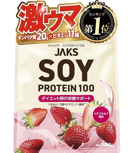Amazon | カーブス プロテイン Healthy Beauty ヘルシービューティ