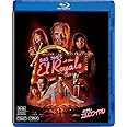 【Amazon.co.jp限定】ホテル・エルロワイヤル [AmazonDVDコレクション] [Blu-ray]